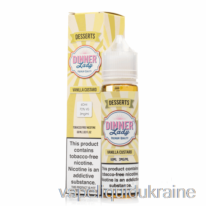 Vape Ukraine Vanilla Custard - Vape Dinner Lady - 60mL 0mg